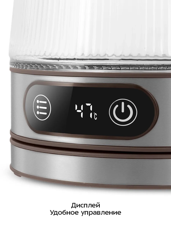 Чайник электрический стеклянный КТ-8710- 1.8 л