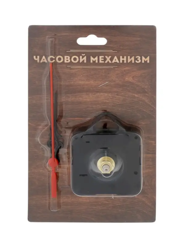 Часовой механизм со стрелками &laquo;Соломон-55&raquo;, плавный ход, шток 16 мм, стрелки 60/85/90 мм