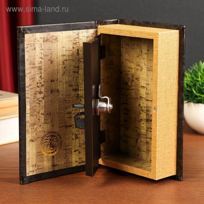 Сейф дерево книга  Сейф дерево книга "Корона" кожзам 21х13х5 см
