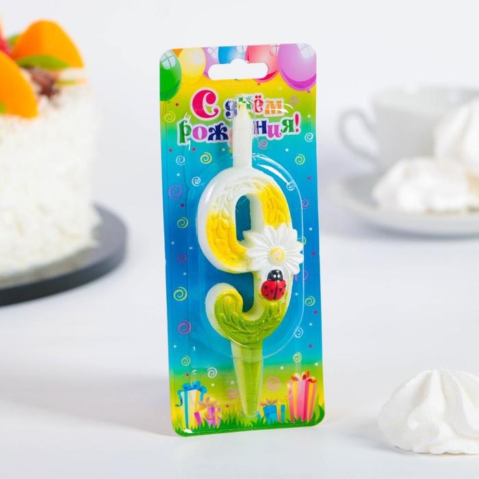 Свеча для торта Свеча для торта "Ромашки", 10,2 см, разноцветная цифра "9"