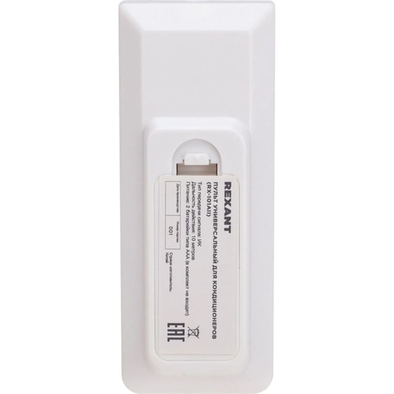 Пульт ДУ для кондиционеров RX-101AII REXANT, 38-0103