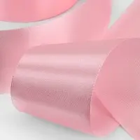 Лента атласная, 50 мм, 23&plusmn;1 м, розовая №04