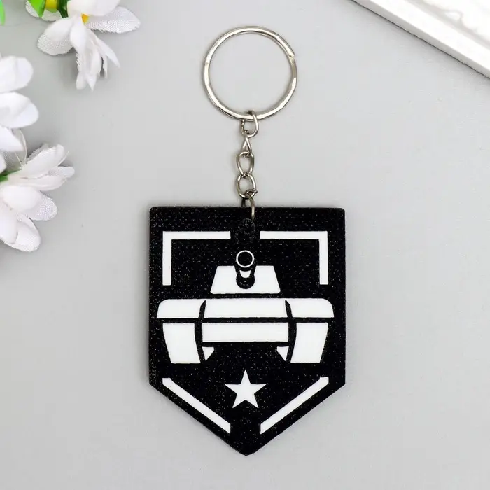 Брелок для ключей на кольце &laquo;Танк - звезда&raquo;, EVA, 5.5&times;6.5 см