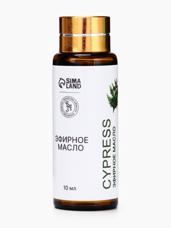 Эфирное масло Эфирное масло "Кипарис", 10 мл, с пипеткой
