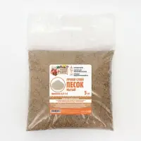Речной песок &laquo;Рецепты дедушки Никиты&raquo;, сухой, фр 0.0-1.6, 5 кг