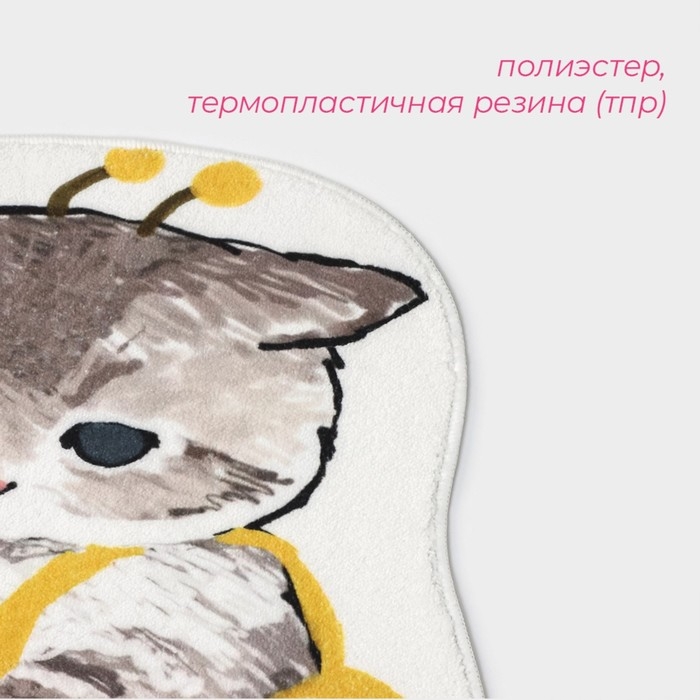 Коврик для дома Доляна «Крошка Киса», 40×60 см Коврик для дома Доляна «Крошка Киса», 40×60 см