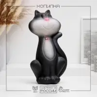 Копилка для денег &laquo;Кот черный с бантиком&raquo;, гипс, 28&times;15&times;10 см