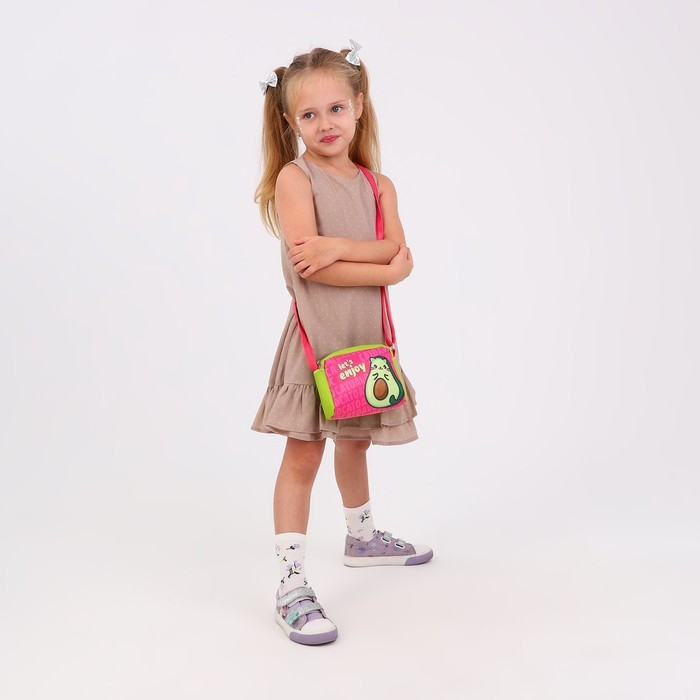 Сумка детская «Авокато» из эко-кожи, на ремешке, 15х12х3 см