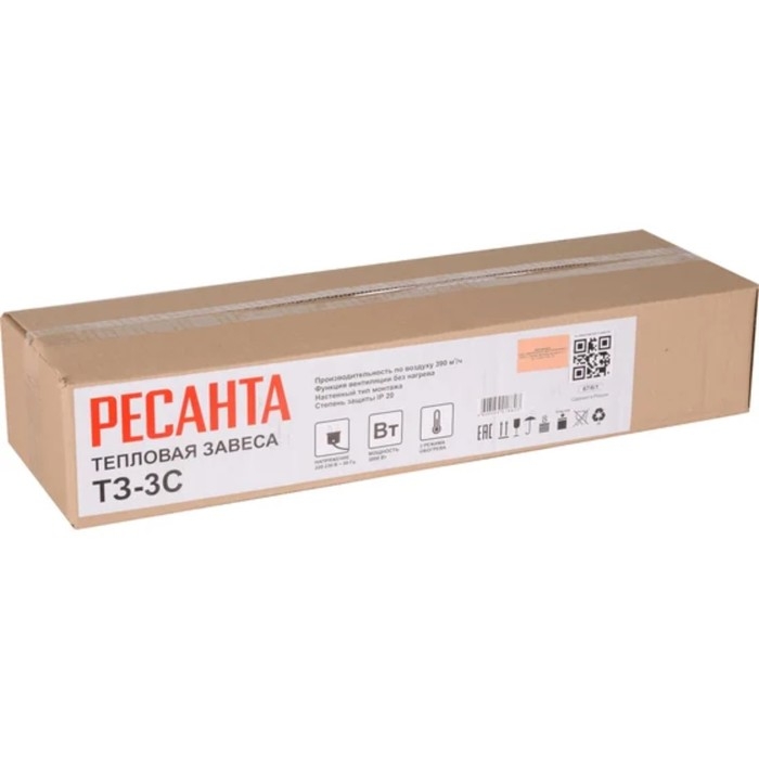 Тепловая завеса  Тепловая завеса "Ресанта" ТЗ-3С, 1500/3000 Вт, IP20, белый