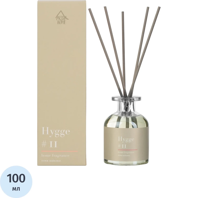 Аромадиффузор с палочками Hygge #11 Пляж Вайкики 100 мл 100-059