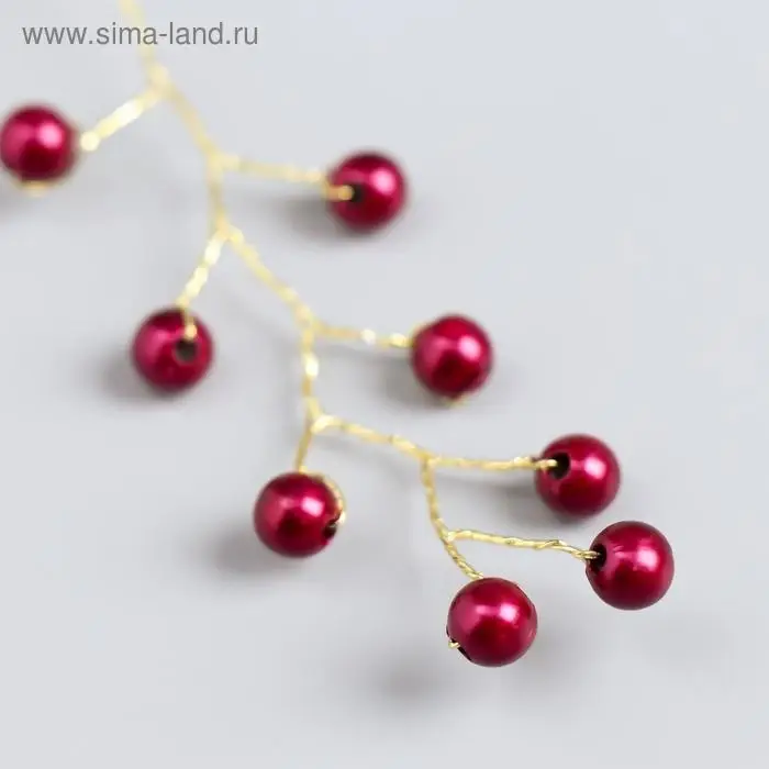 Декор для творчества "Веточка для букета" 16 см