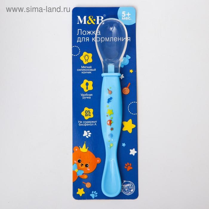 Ложка силиконовая детская «Мишка Принц» Ложка силиконовая детская «Мишка Принц»