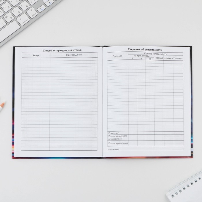 Дневник школьный 1-4 класс «Мотоцикл», твердая обложка 7БЦ, глянцевая ламинация, 48 листов Дневник школьный 1-4 класс «Мотоцикл», твердая обложка 7БЦ, глянцевая ламинация, 48 листов