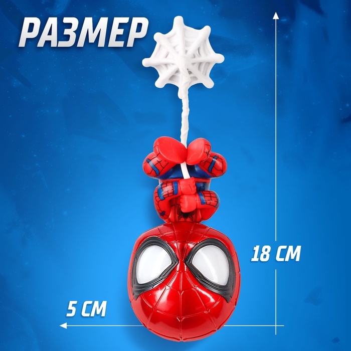 Фигурка MARVEL «Человек-Паук», коллекционная, магнитное крепление, 18 см Фигурка MARVEL «Человек-Паук», коллекционная, магнитное крепление, 18 см