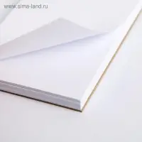 Скетчбук Sine like the star А6, 80 л, 100 г/м