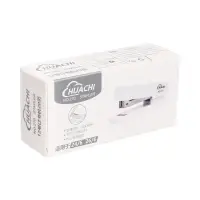 Степлер №24/6 корпус белый стиль, до 20 листов