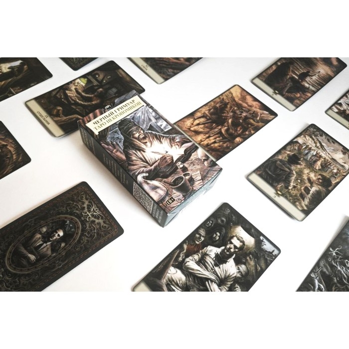 Карты Таро Карты Таро "Черных Гримуаров", 78 л, карта 6.6 х 12 см