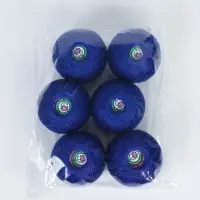 Нитки вязальные "Ирис" 150м/25г 100% мерсеризованный хлопок Набор 6шт (2411)