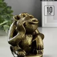 Фигурка гипс &laquo;Обезьяна&raquo;, состаренная латунь, 6&times;8&times;7 см