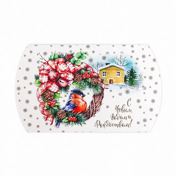 Коробка складная, подарочная новогодняя «С Новым Нодом и Рождеством» 15×11×3 см