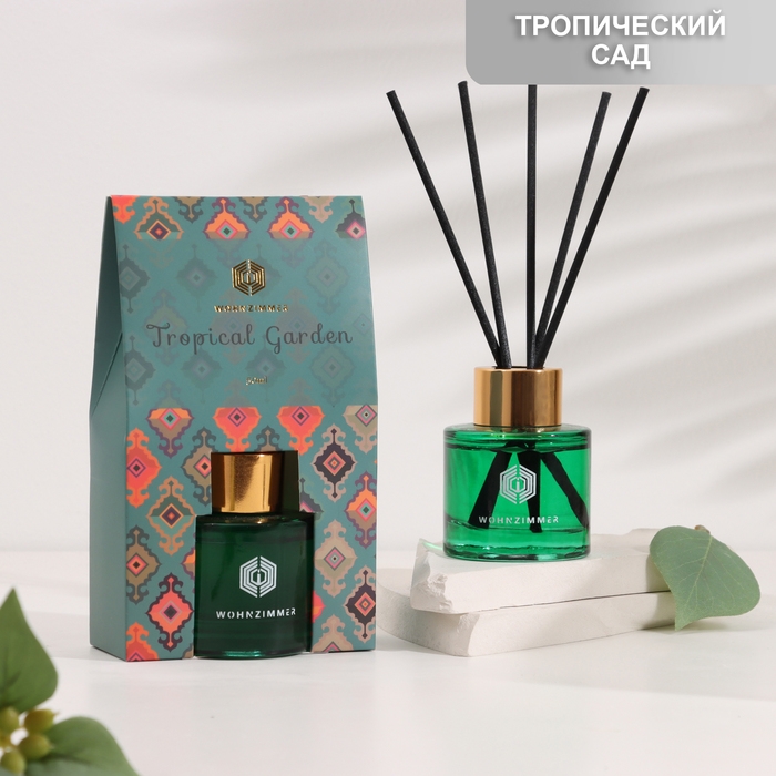 Диффузор ароматический  Диффузор ароматический "Wohk", 50 мл, тропический сад