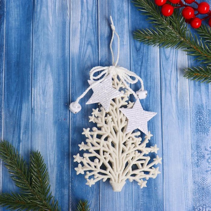 Украшение ёлочное Украшение ёлочное "Ёлочка в звёздах" 10х15 см, белый