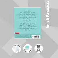 Тетрадь 12 листов в линейку ErichKrause "Классика" Nature Colors, обложка мелованный картон, блок офсет, белизна 100%, МИКС