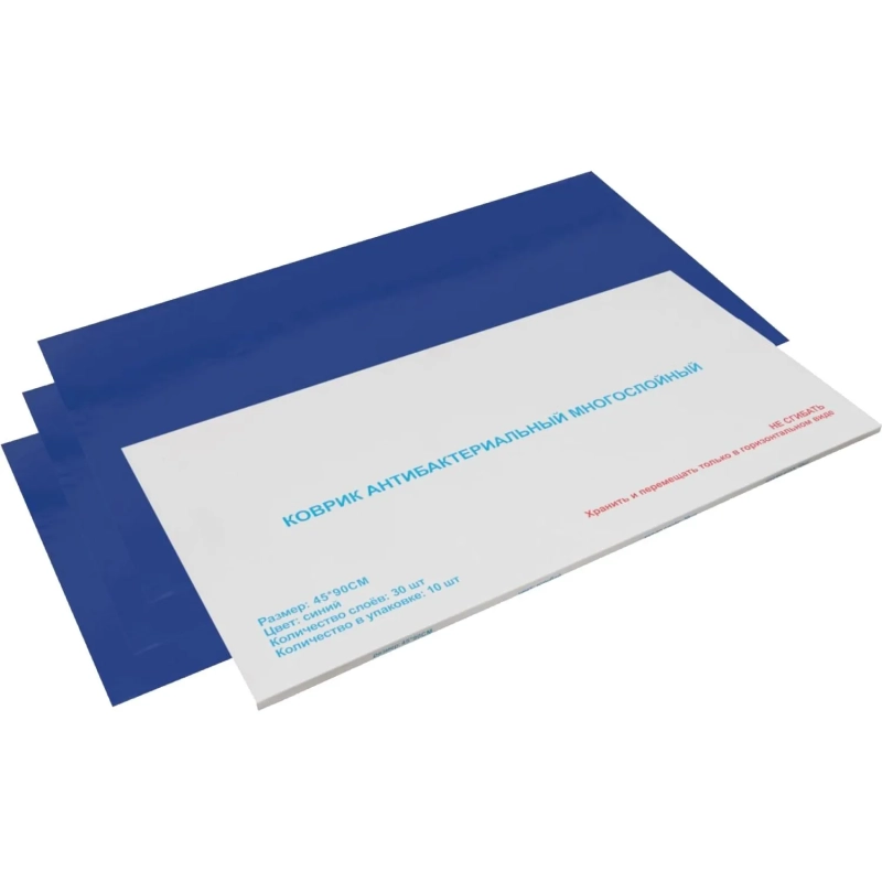 Коврик липкий многослойный антибактериальный 45х90см 30 листов 10шт/уп