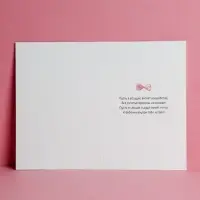 Открытка «С Днём Рождения!» тиснение, фактурная бумага ВХИ, 12×18 см