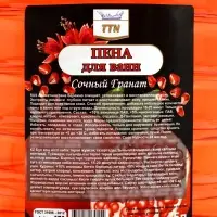 Пена для ванн TITAN сочный гранат, 5 л