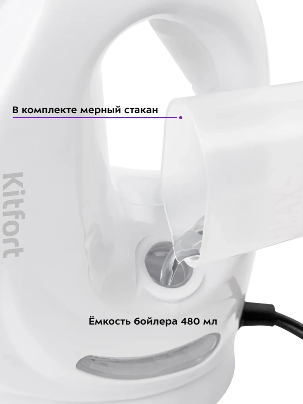 Ручной пароочиститель для дома КТ-9118 - 1250 Вт Ручной пароочиститель для дома КТ-9118 - 1250 Вт