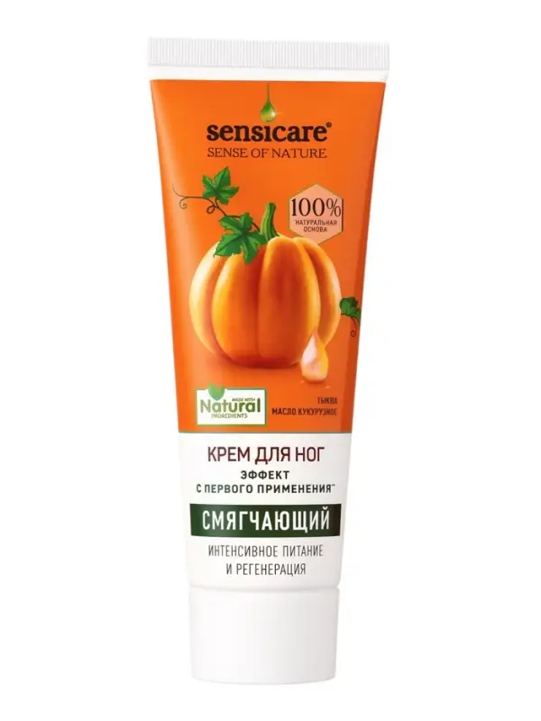 Крем смягчающий для ног Sensicare, 80 мл