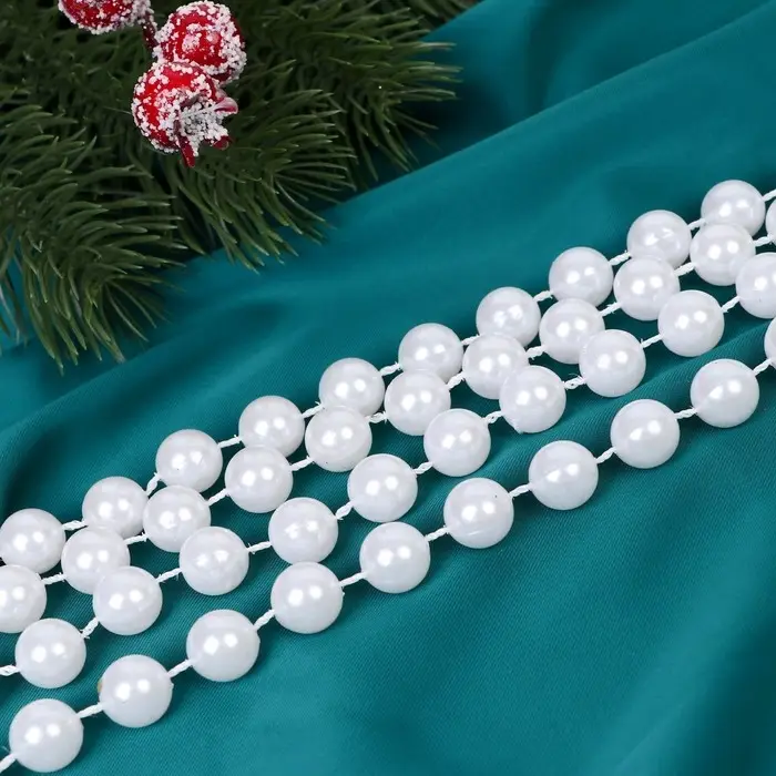Бусы на ёлку «Классика», длина 2.7 м, d=10 мм, белые
