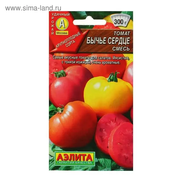 Семена Томат Семена Томат "Бычье сердце", смесь, 0,2 г