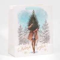 Пакет подарочный новогодний ламинированный «Девушка с ёлкой», ML 23 х 27 х 11,5 см