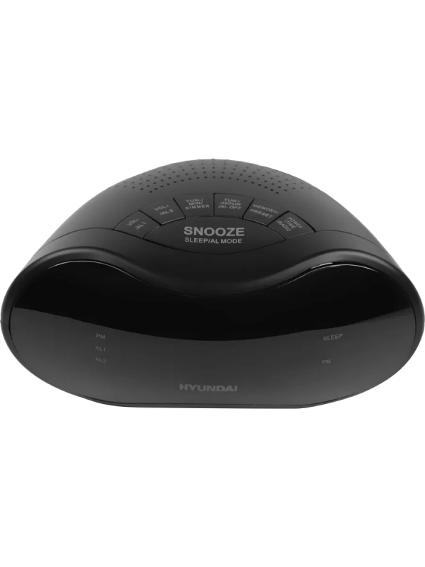 Часы электронные с FM радио H-RCL200 зеленая подсветка Часы электронные с FM радио H-RCL200 зеленая подсветка