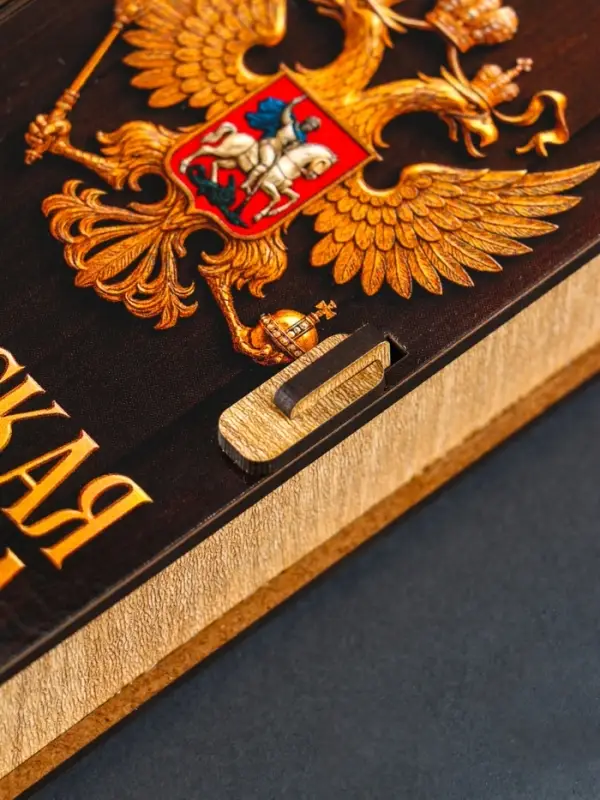 Купюрница "Царская заначка" 17х8,5 см