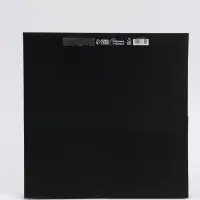 Пакет подарочный квадратный, упаковка, &laquo;Present&raquo;, 30&times;30&times;30 см