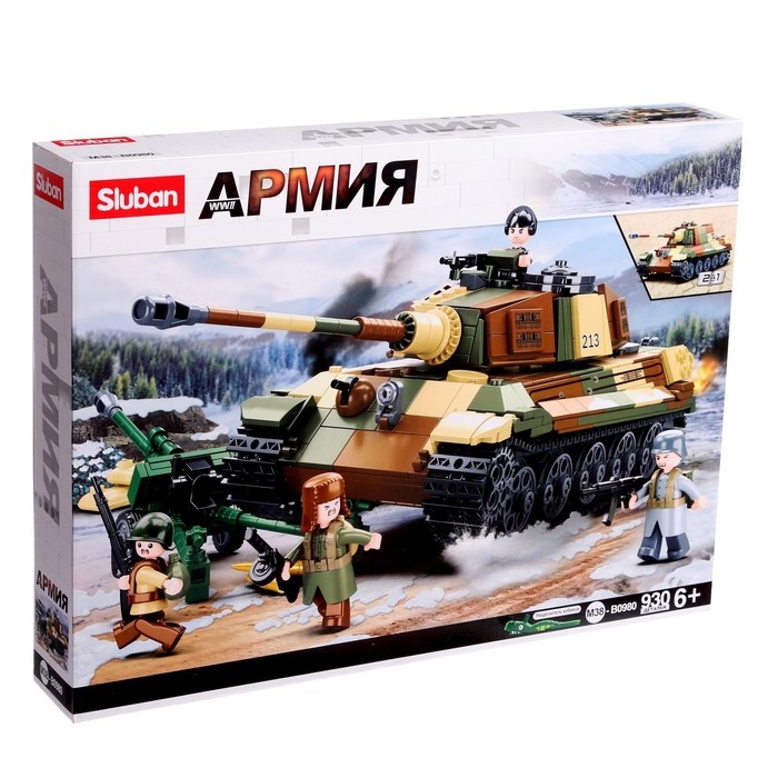 Конструктор Армия ВОВ «Немецкий танк», 2 варианта сборки, 930 деталей Конструктор Армия ВОВ «Немецкий танк», 2 варианта сборки, 930 деталей