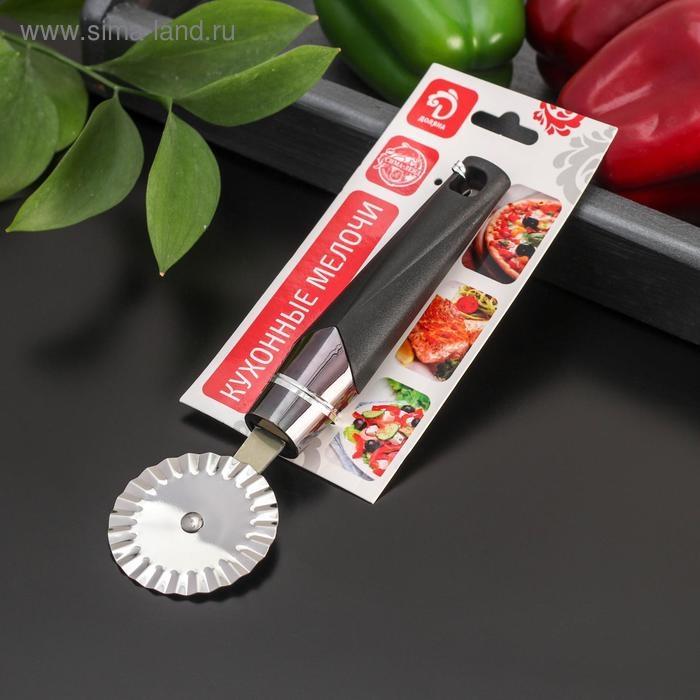 Нож для пиццы и теста Доляна «Хром», 20 см, ребристый, цвет чёрный Нож для пиццы и теста Доляна «Хром», 20 см, ребристый, цвет чёрный