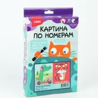 Картина по номерам &laquo;Летнее приключение&raquo; 15&times;13.5 см, 2 шт.