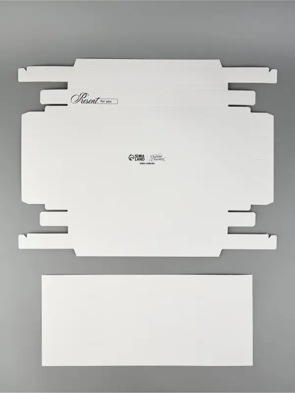 Коробка под 16 конфет и шоколад, кондитерская упаковка &laquo;Подарок для тебя&raquo; 28.5&times;18.5&times;3 см