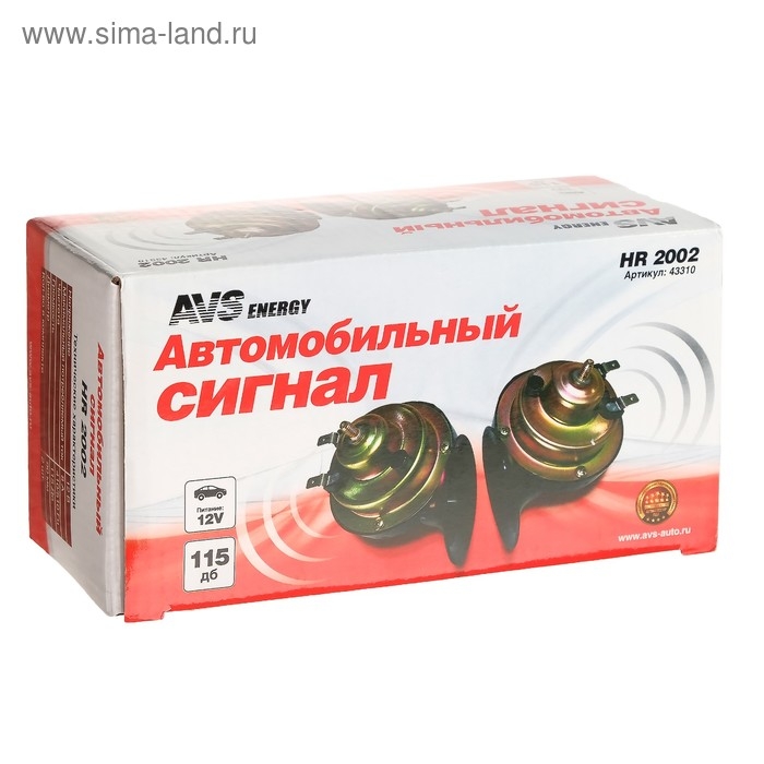 Сигнал автомобильный AVS Electric 2002, 12 В, 410/510 Гц, 115 Дб, d=90 мм, набор 2 шт. Сигнал автомобильный AVS Electric 2002, 12 В, 410/510 Гц, 115 Дб, d=90 мм, набор 2 шт.