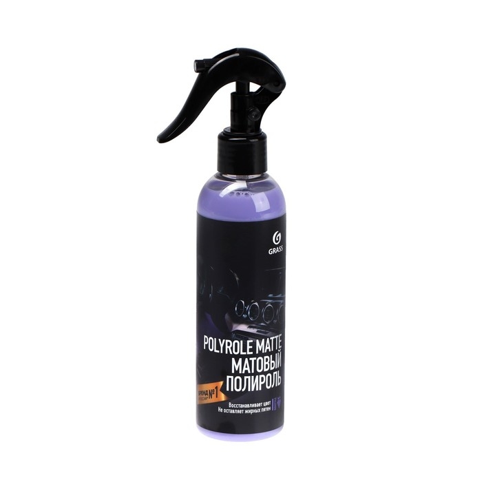 Полироль пластика Grass Polyrol Matte матовый, спрей, виноград, 250 мл Полироль пластика Grass Polyrol Matte матовый, спрей, виноград, 250 мл