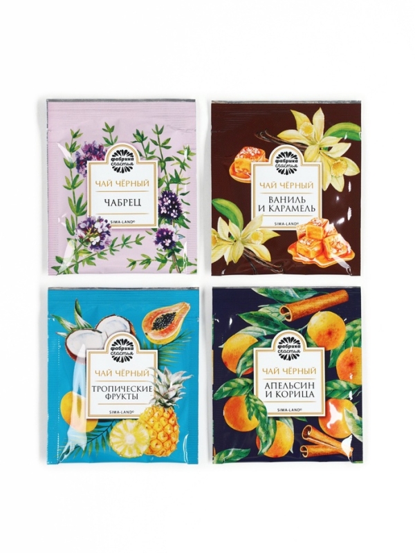 Чай подарочный &laquo;С днём защитника отечества&raquo;, 4 пакетика