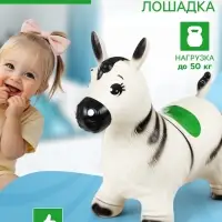 Попрыгун ZABIAKA &laquo;Зебра&raquo;, 55&times;29&times;50 см, белый