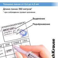 Набор маркеров текстовыделителей, 3 штуки, V-23, гибкий наконечник, МИКС