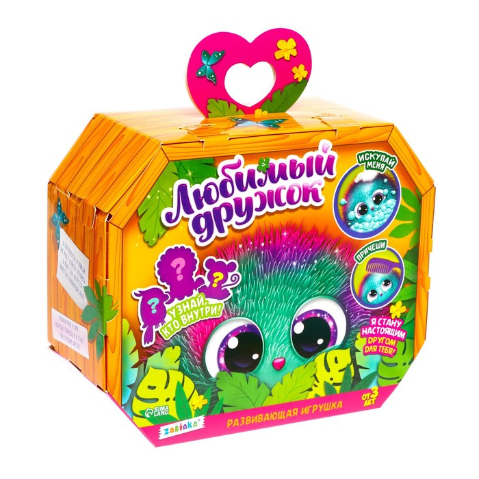 Игрушка «Лучший друг» с аксессуарами Игрушка «Лучший друг» с аксессуарами