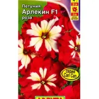 Семена цветов Петуния &laquo;Арлекин Роза&raquo; F1, крупноцветковая, драже, С. Farao, 5 шт.