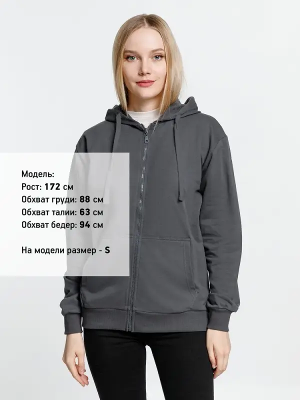 Толстовка на молнии с капюшоном Siverga 2.0, темно-серая (графит), размер XS Толстовка на молнии с капюшоном Siverga 2.0, темно-серая (графит), размер XS